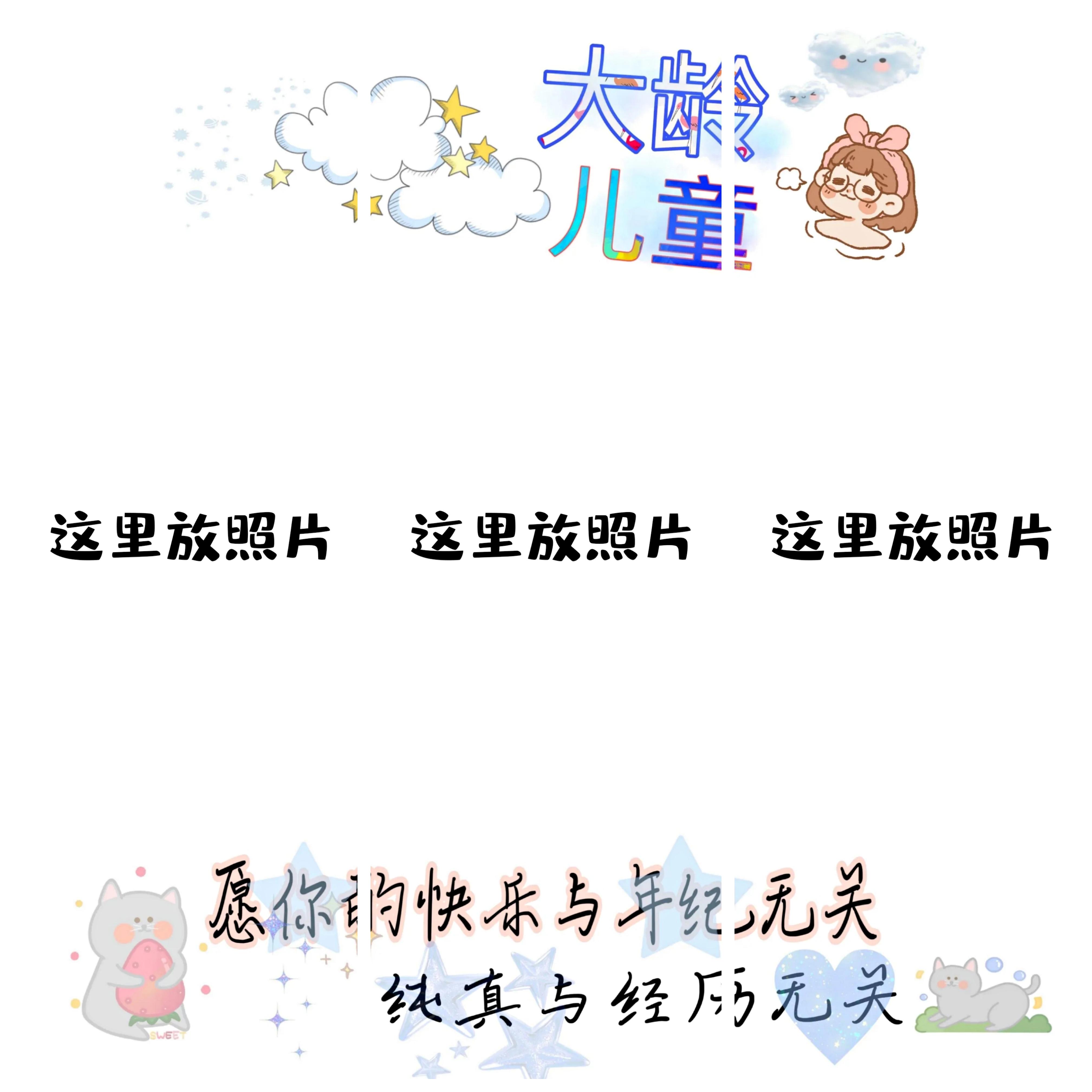 v2-250fa378addf610570d4dd78ae465626_r.jpg