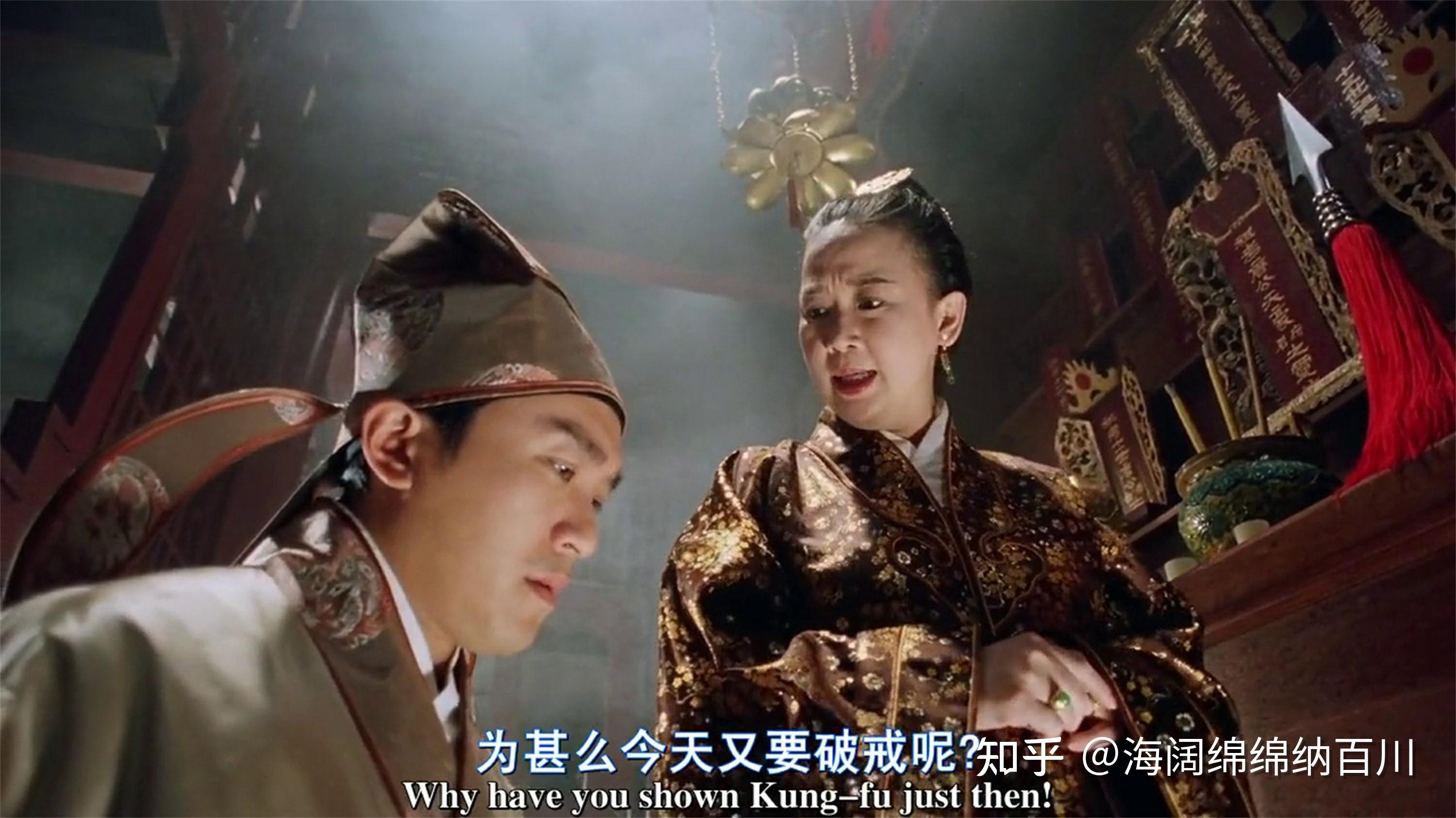《唐伯虎点秋香》电影高清精彩图片之一 - 知乎