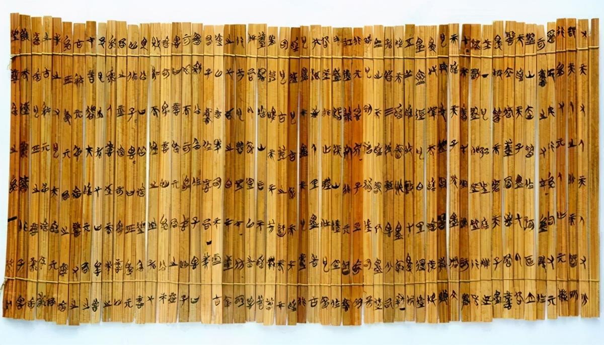 《道德经》问答17,18章-竹简本对老子写作体系的实证 - 知乎