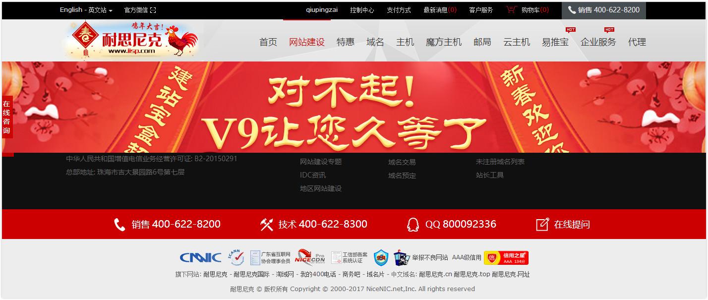 v2-2515f460d48ba40a45746ecab49dd551_r.jpg