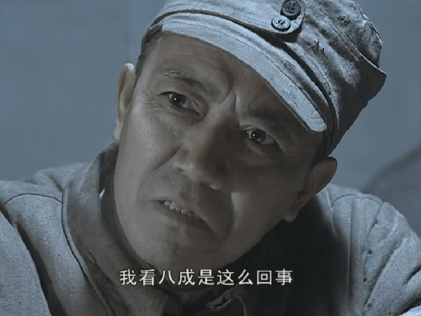 亮剑里有哪些经典台词