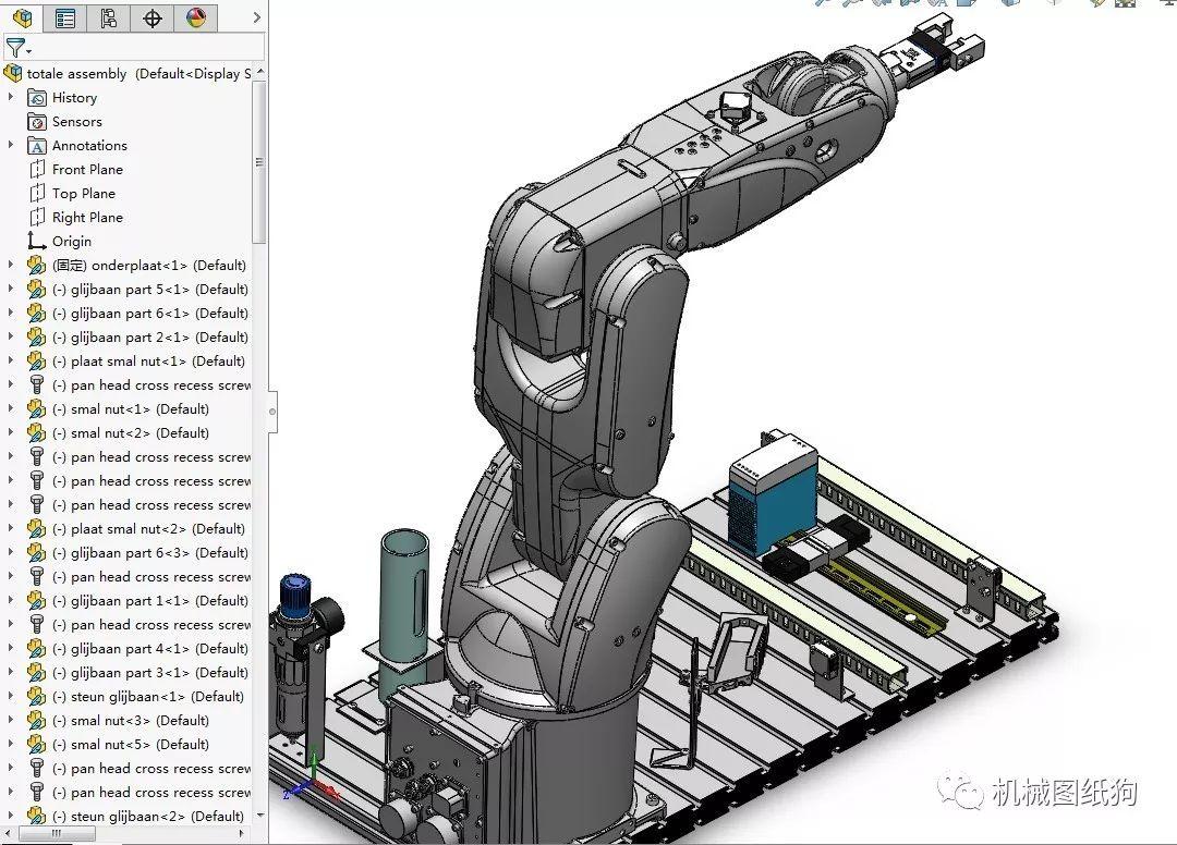 機器人festo機器人手臂平臺3d數模圖紙solidworks設計附stp