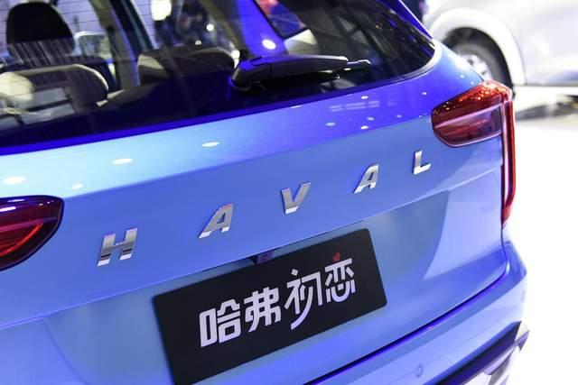 哈弗初恋车型亮点解读