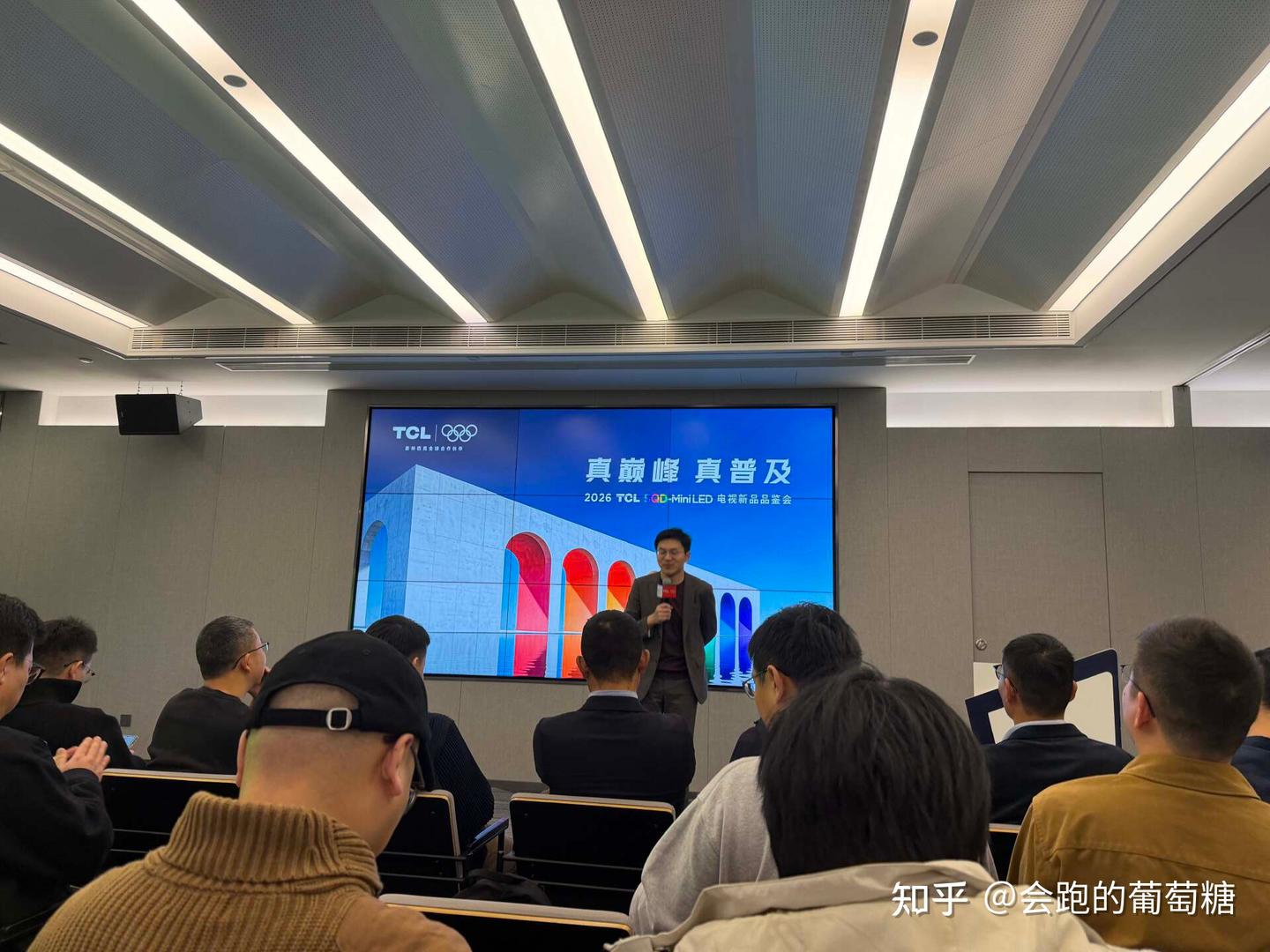 想体验TCL高端技术，价格还不能高？TCL Q9M Pro它可以！