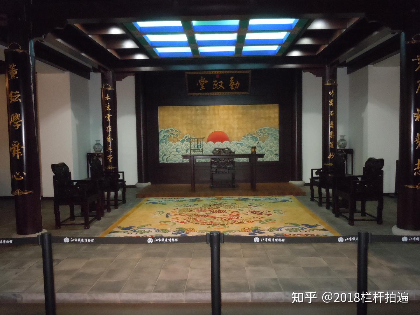 南京:江宁织造博物馆(3)《江宁织造》展 - 知乎