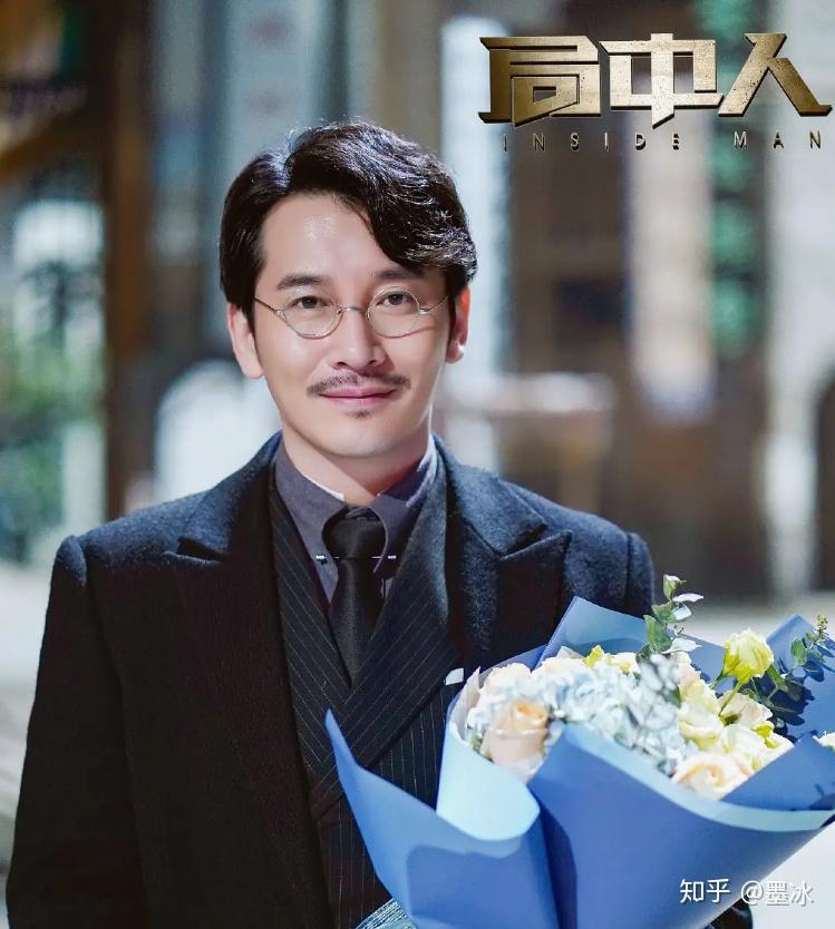 局中人接档三叉戟张一山潘粤明演亲兄弟这剧照太帅了