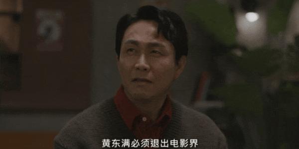 《努力克服自卑的我们》收视垫底全网吐槽，它却拿下豆瓣8.3高分