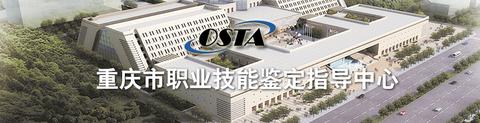 人力资源管理师2020年最新报考条件（报考大全含各省报名入口）(人力资源管理师的报考条件及方式)