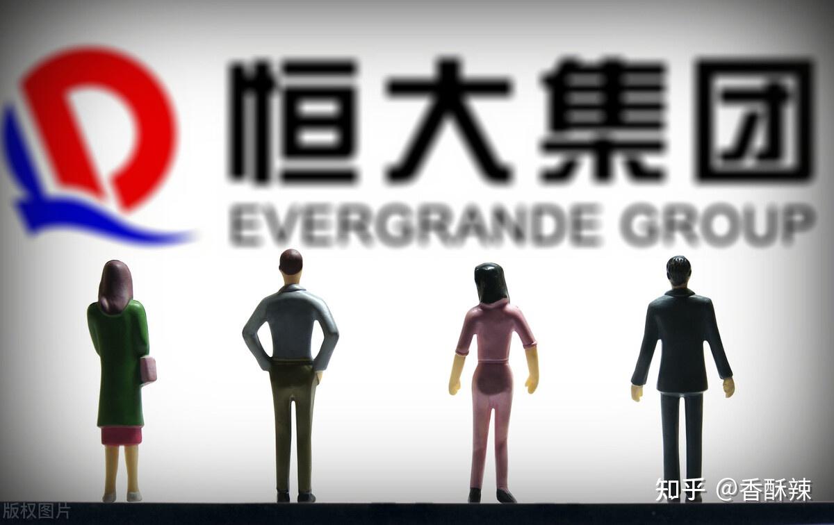 存量经济与增量经济