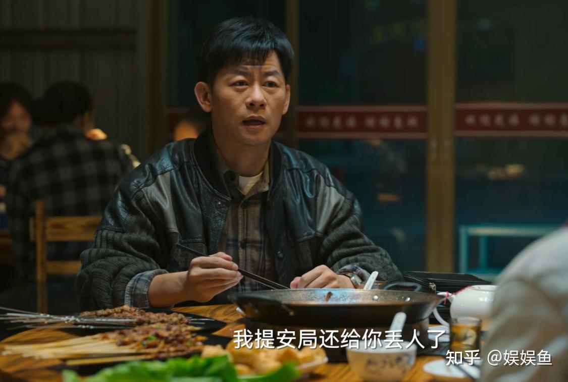 《狂飙》安欣身边人,他们仨不会害他,只有他容易叛变 - 知乎