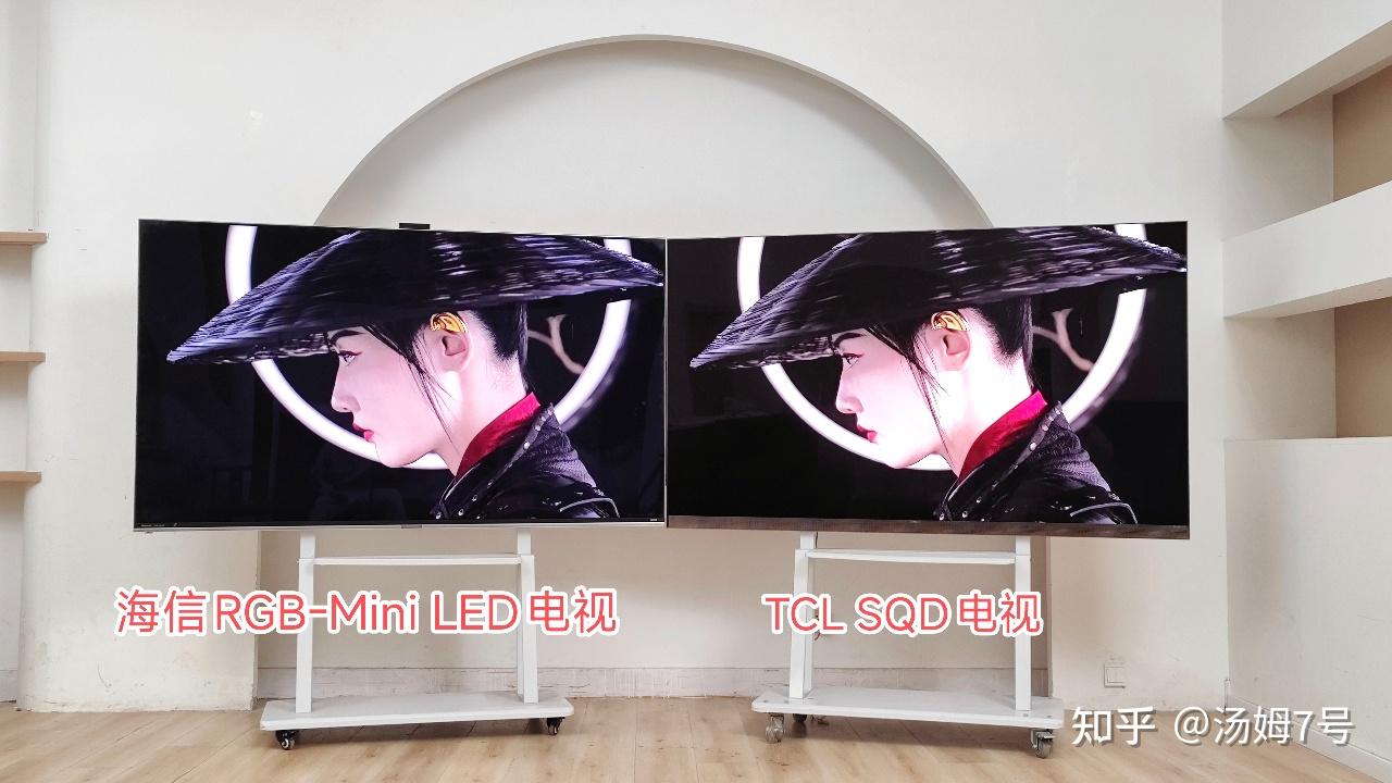 高端电视选TCL还是海信,最近新出的海信电视E7S和TCL Q9M Pro二选一,哪款比较值当?