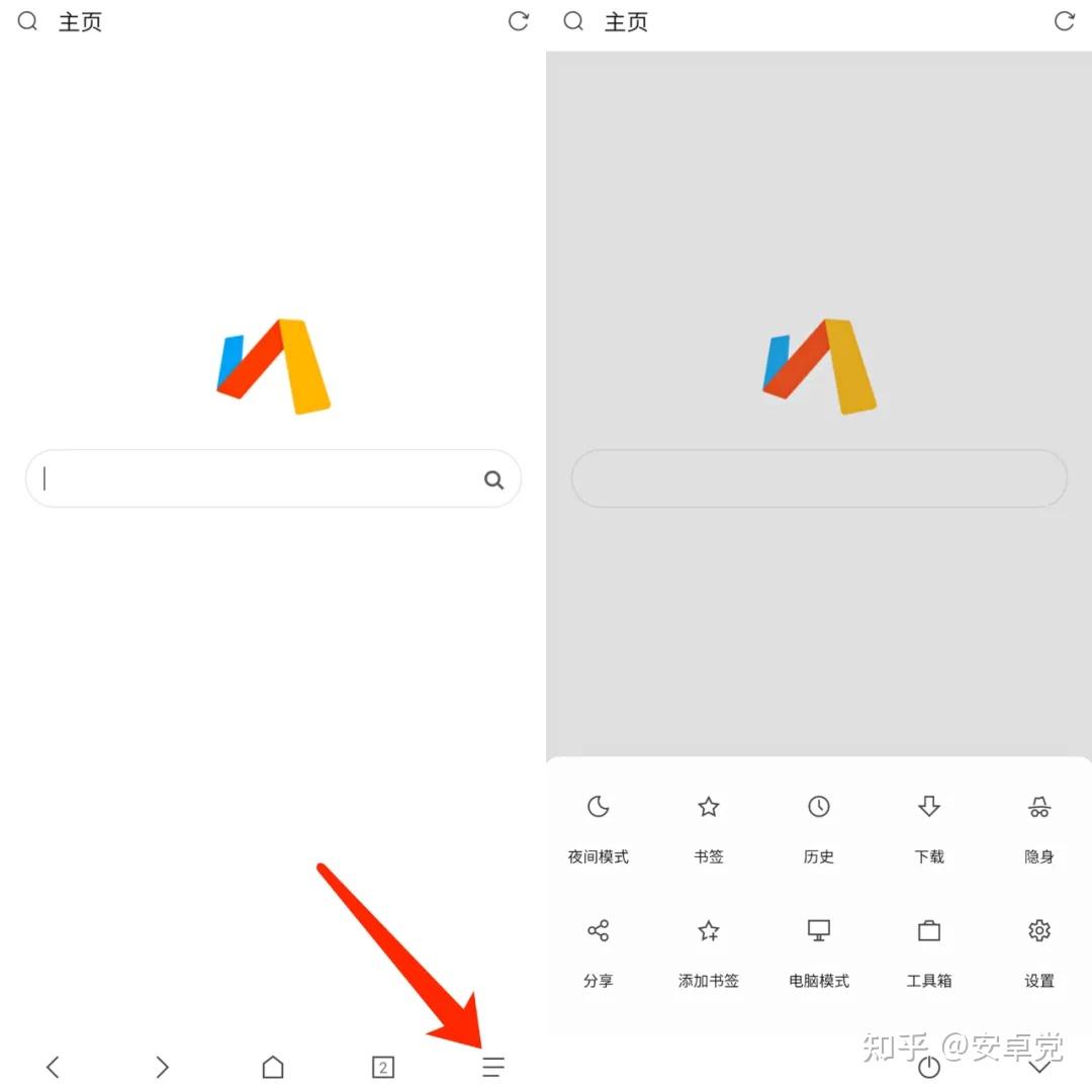 via轻插件=via轻插件官网怎么进不去