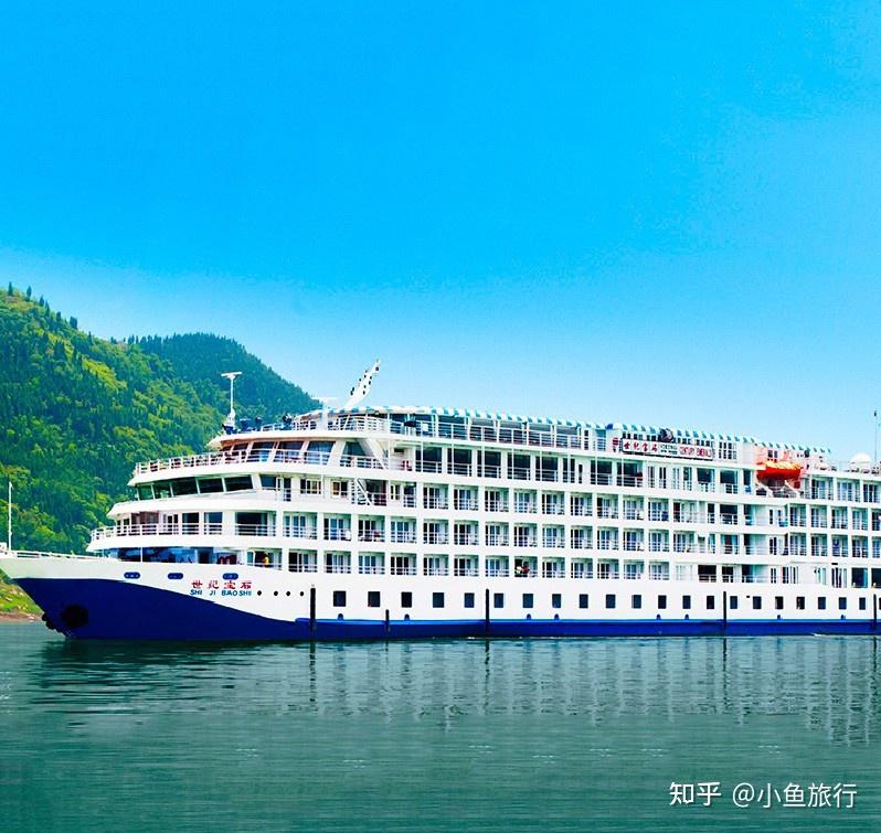 从武汉到重庆三峡游轮旅游，5种方式让你快速选择三峡游轮 - 知乎