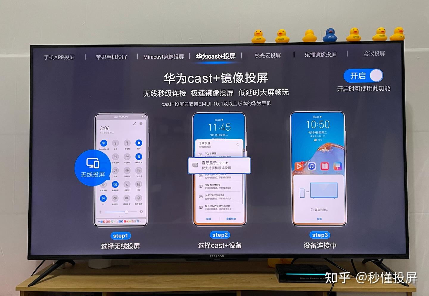 腾讯极光5Pro怎么样,最强拆解!性能过剩的“怪物”~ - 知乎