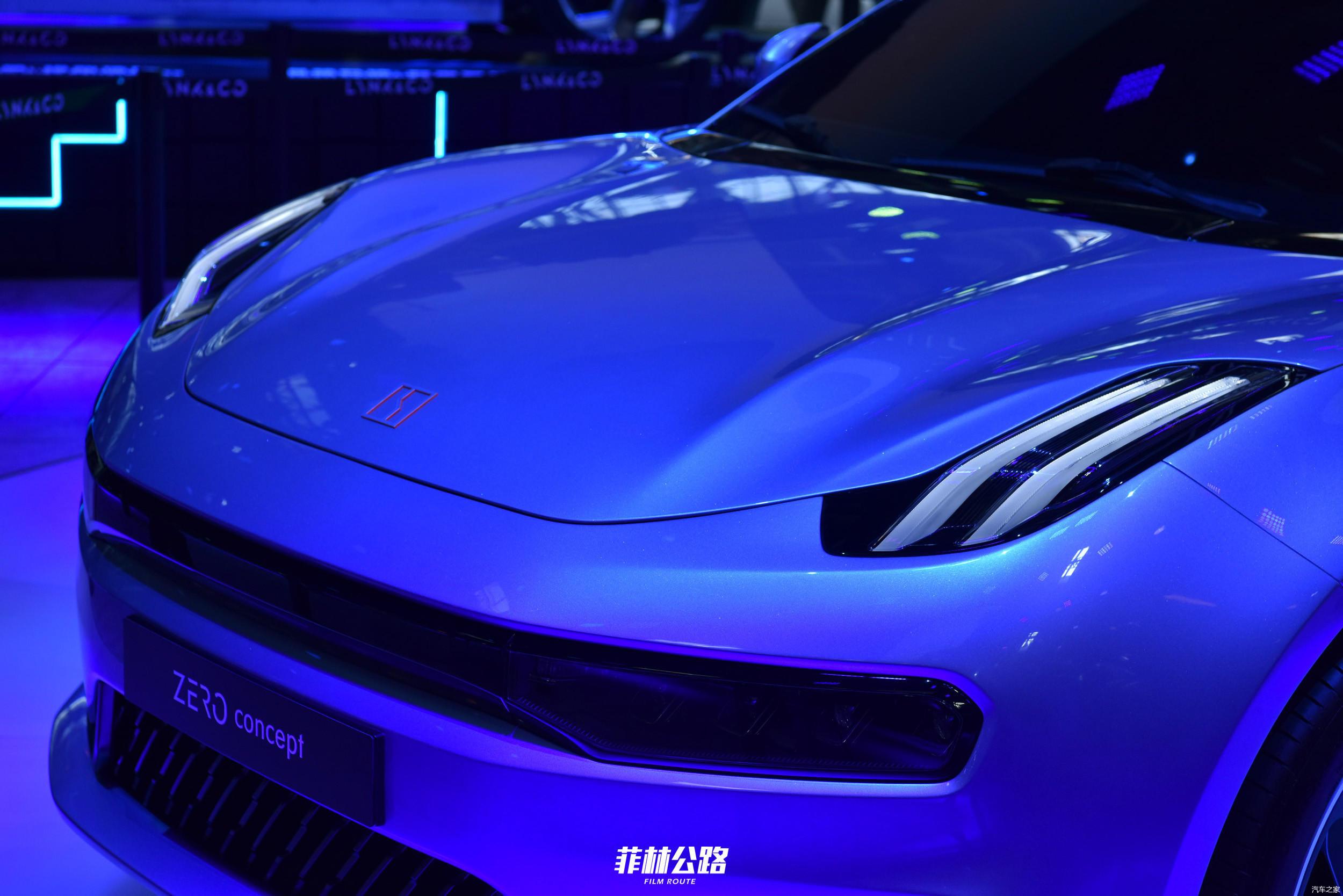 新车实拍#菲林公路2020北京车展报道 领克zero concept