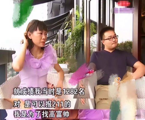 非富二代不嫁？10年前爆火网络的相亲女周兰君，如今嫁人了？ - 知乎