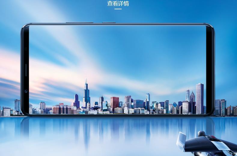 小米MIX2的全面屏2.0和夏普相比怎么样?