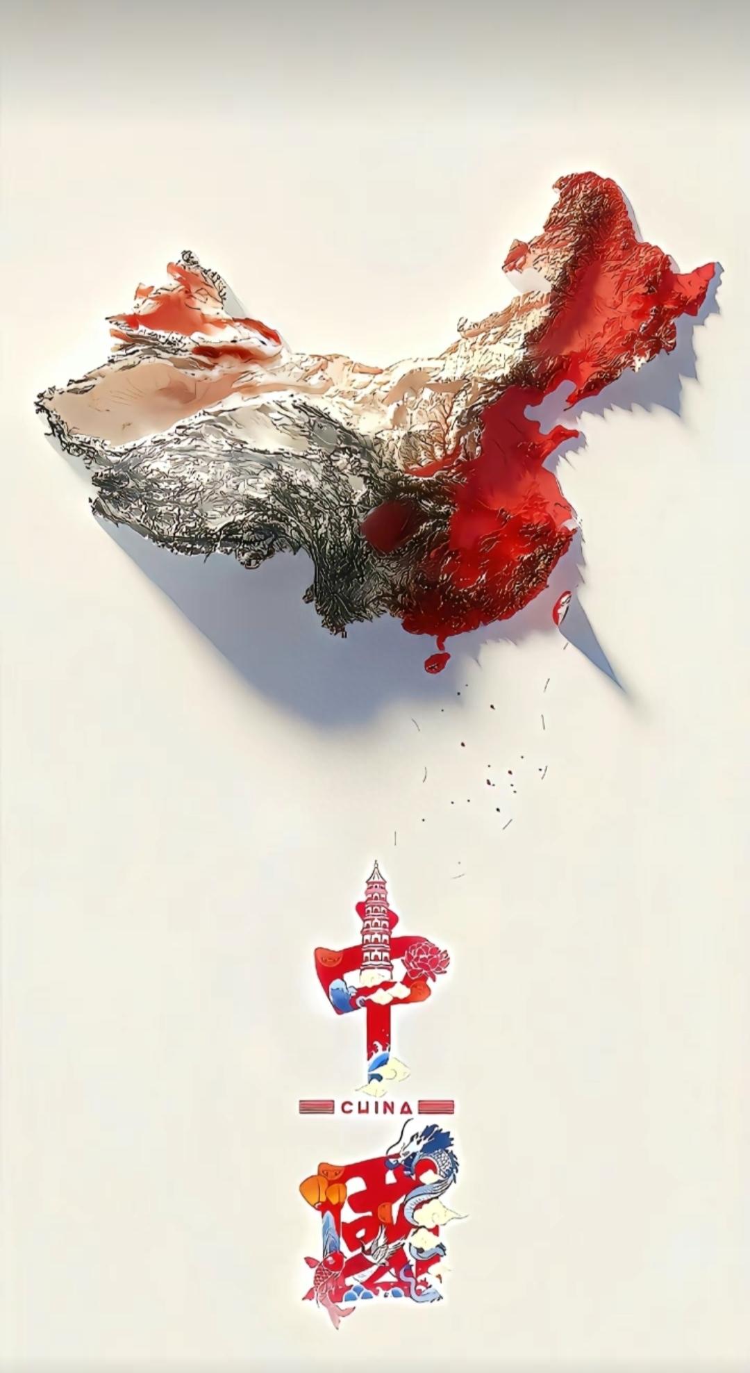 壁纸 | 祖国万岁，华夏万岁 - 知乎