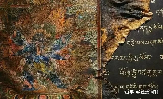 解放前的西藏,是否真有活剥人皮之事? - 知乎