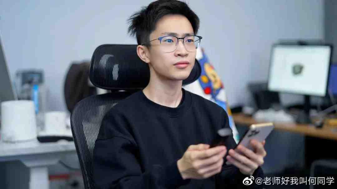 毕业后的何同学，从千万短视频博主到综艺观察员 - 知乎
