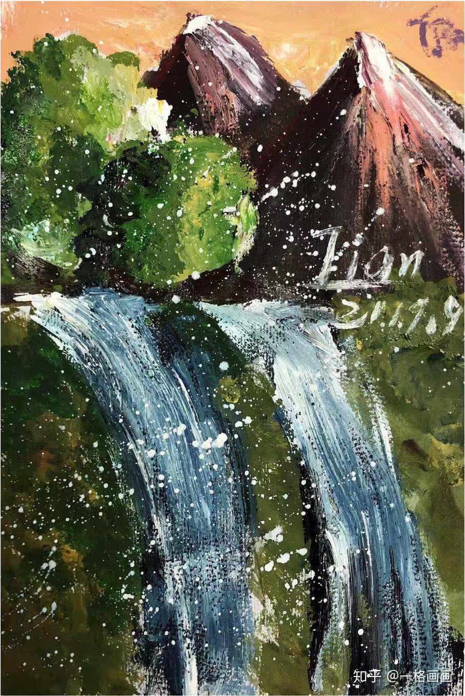 一格画画少儿美术教育学院李沐恬小学员水粉绘画作品《瀑布》