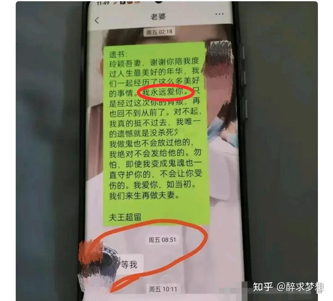 芳龄是什么意思_芳龄是形容多大的女孩_芳龄指的是多少岁