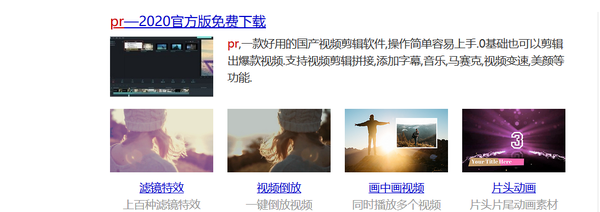 抖音营销策略软件_抖音上的营销策略真的有用么_抖音app营销策略
