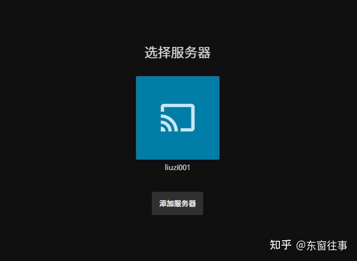 jellyin-pc-tv-mac-ios