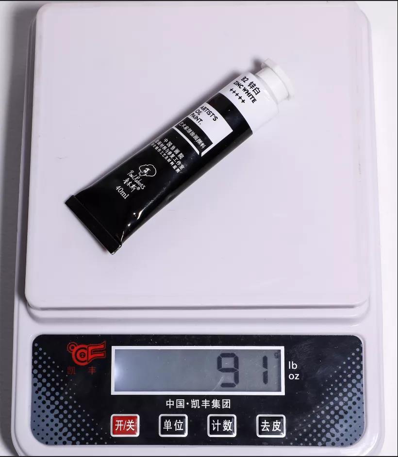 锌白从图中可以看出,确实是密度大的铅白比锌白重了很多,而在这里颜料