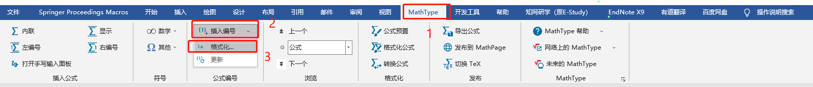 Mathtype excel как вставить