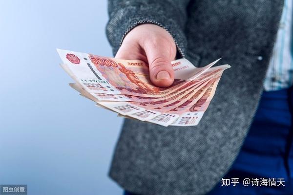 严重支持：发钱！发现钱！！ - 知乎
