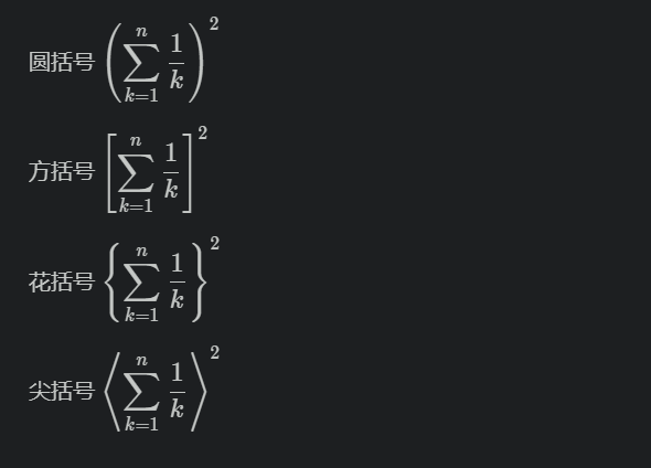 在 VSCode 中用 Markdown 做「数字化」学习笔记 在 VSCode 中用 Markdown 做「数字化」学习笔记