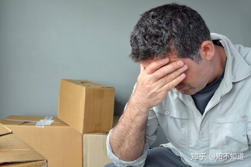 男性性功能障碍知识普及 知乎 
