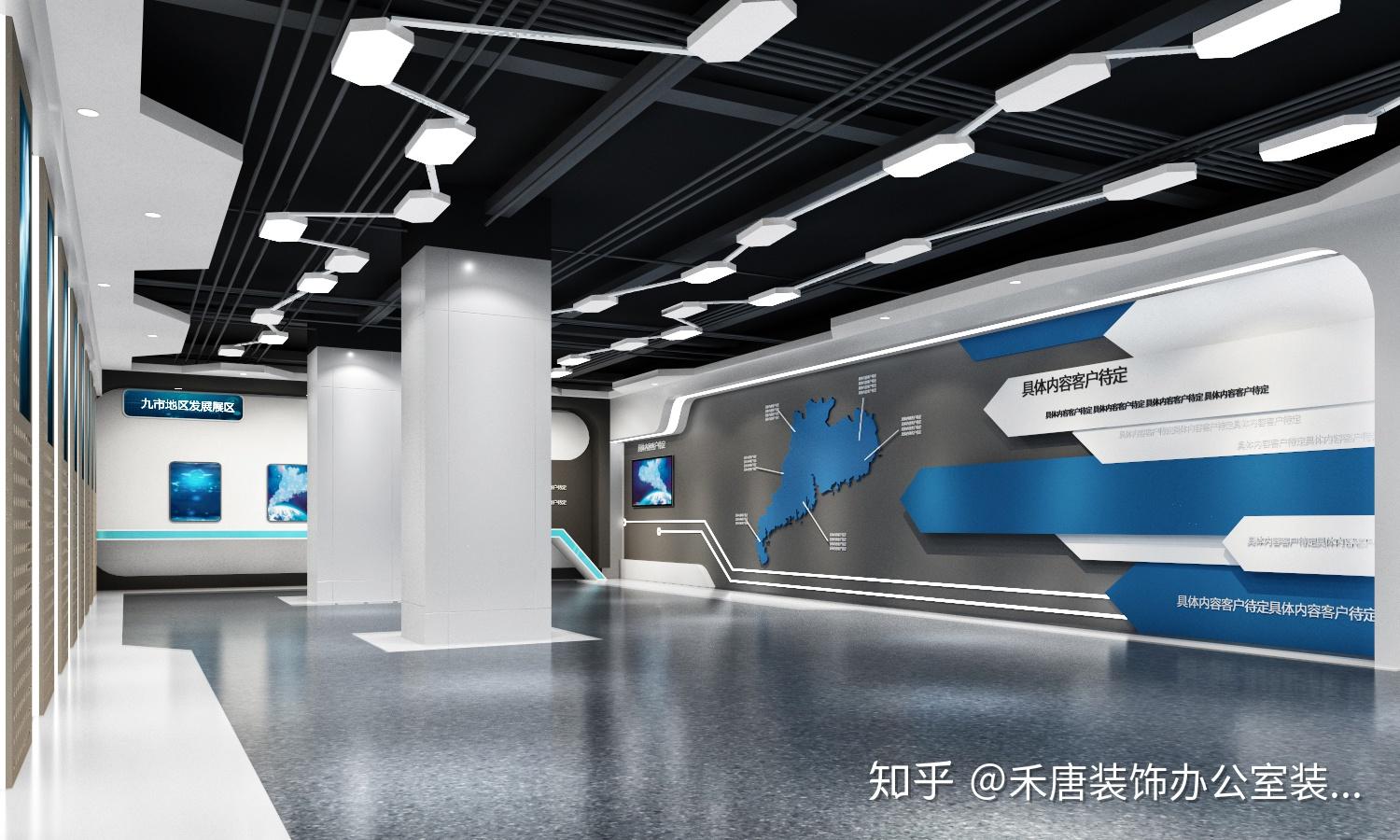 产品展厅设计公司产品展厅装修设计效果图