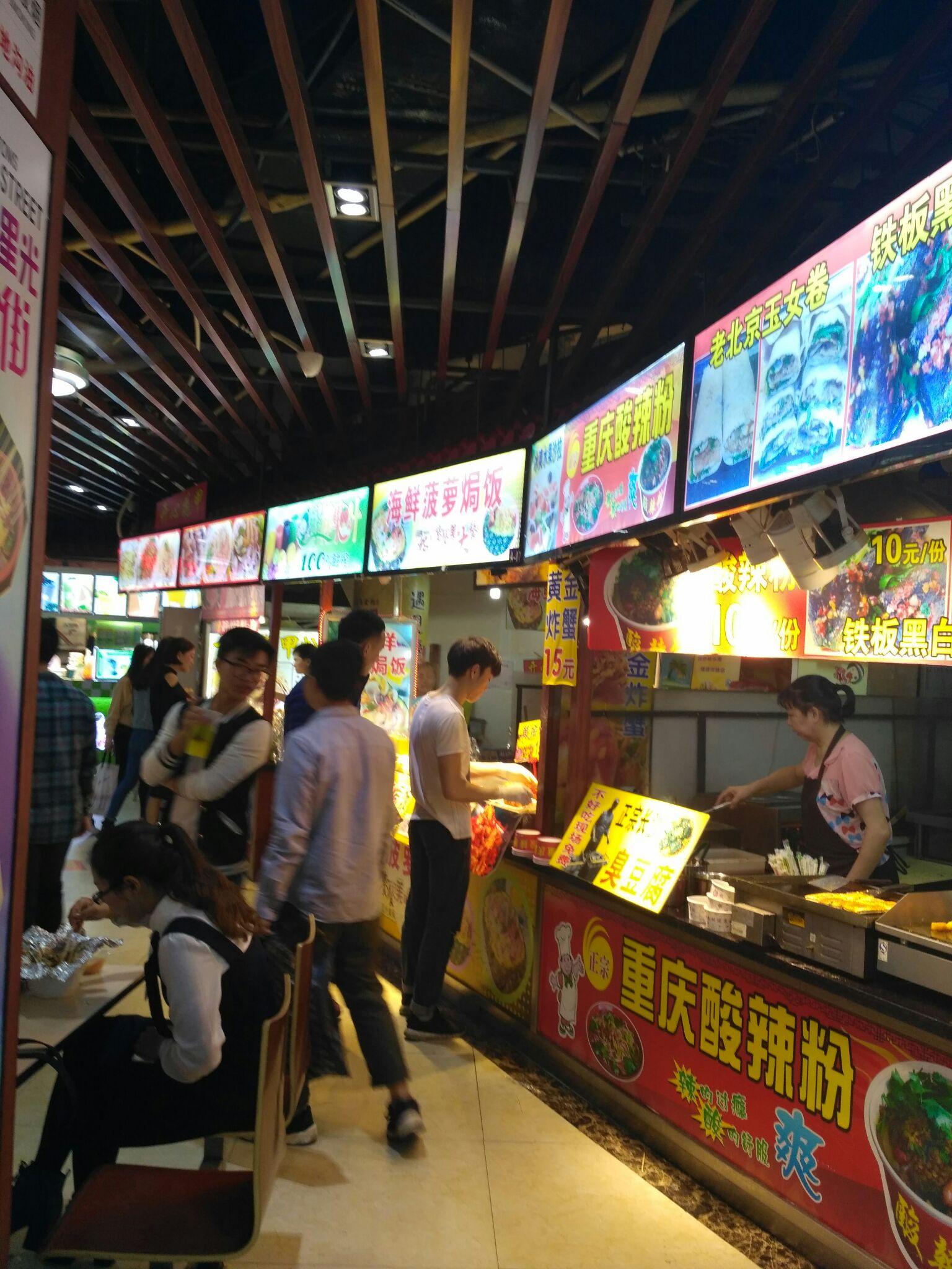 深圳东门美食街有什么特色小吃