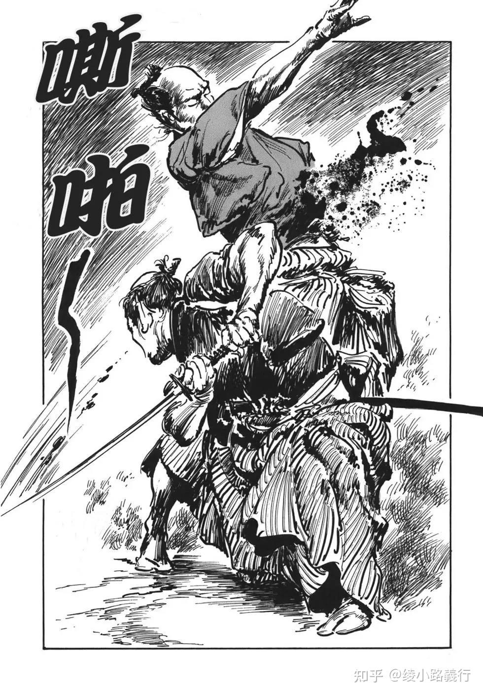 骏河城御前试合的十一场真剑比武