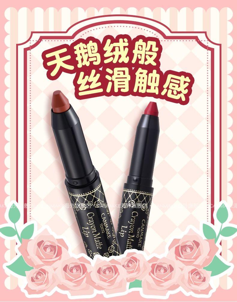 腮红:全透明水晶盒 多色花印拼盘蜡笔口红/圆筒粗棒:印花 或 复古线纹