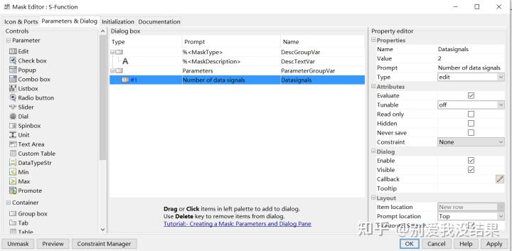在Matlab中如何使用S-Function - 知乎
