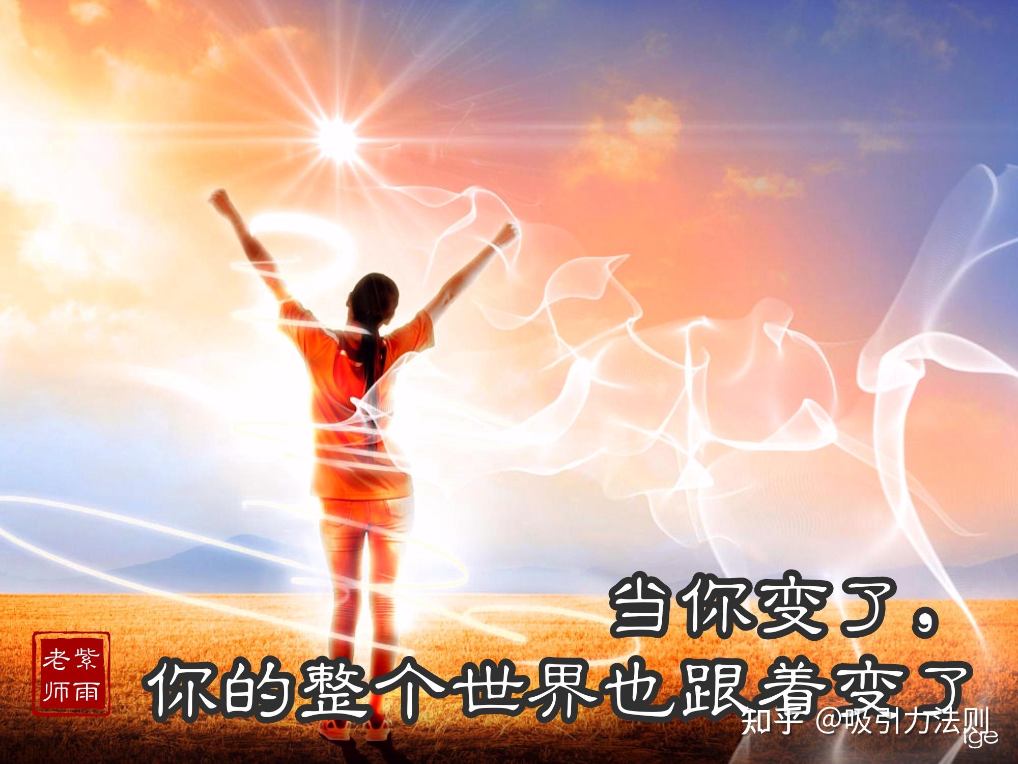 他配不上;而二四任都觉得男生条件太好,女生自己觉得
