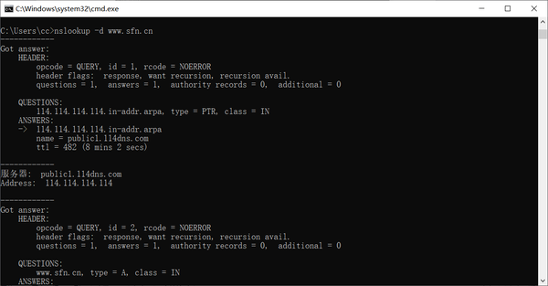 nslookup命令怎么用？如何查找DNS解析故障？ 知乎
