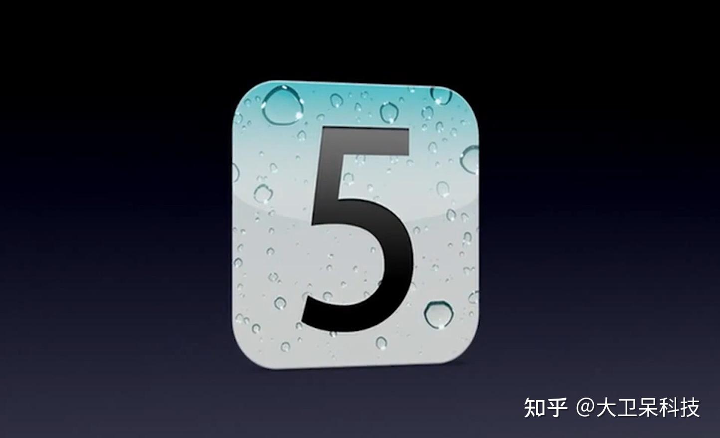 历代苹果iOS手机系统全解析 - 知乎