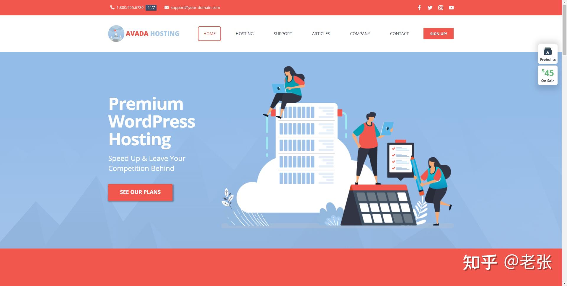 外贸网站建设100种网站风格插图84 外贸网站建设100种网站风格插图84