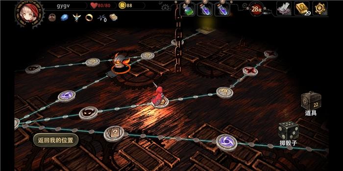 手绘风roguelike卡牌游戏杀戮尖塔手机版