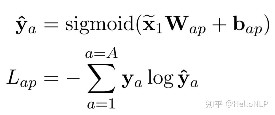 skep引入情感先验知识的预训练