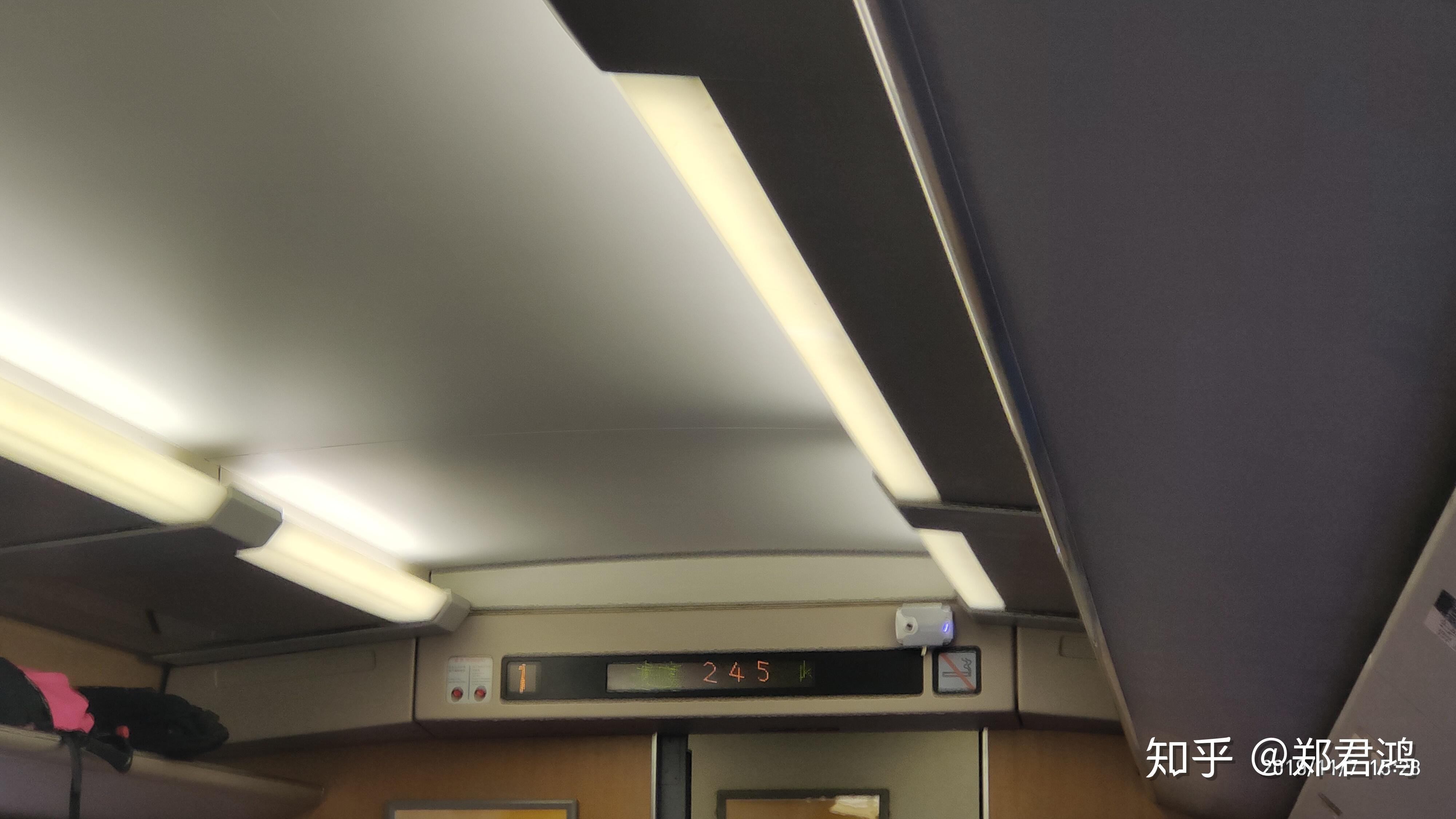 本来想刷新crh2b的一等座的(根据交路图),可在购票时发现一等座车在7