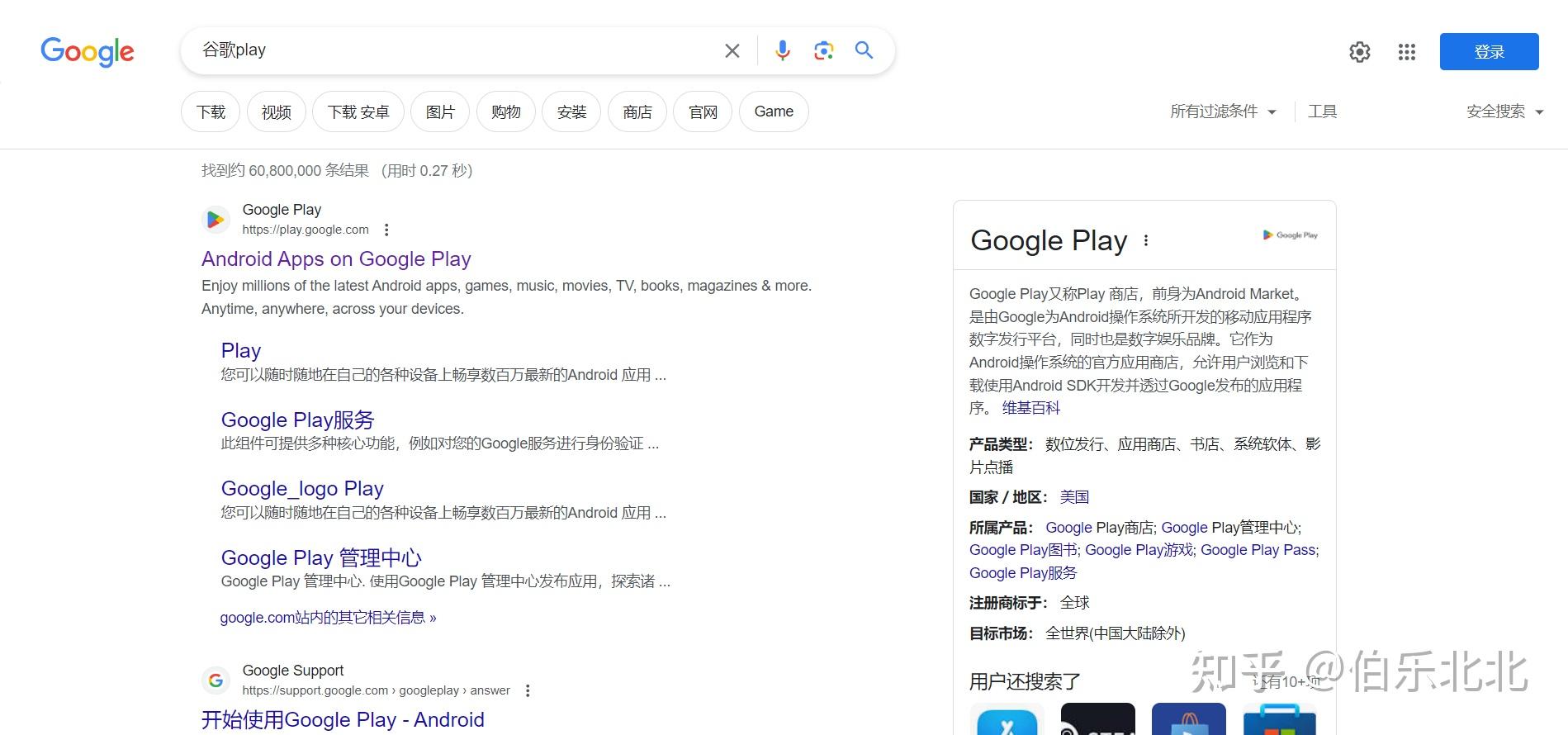 关于2021可以访问黄的浏览器的信息
