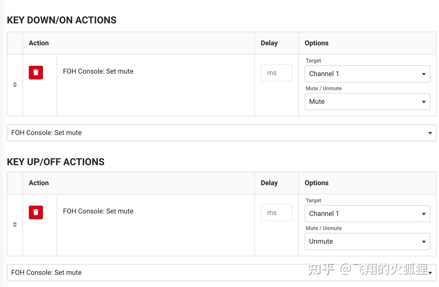 Bitfocus Pause Button Bitfocus Companion从入门到精通(持续更新) - 知乎