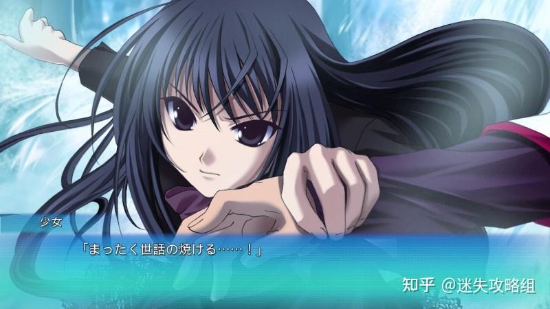 至永远的神作：《ever17》【迷失攻略组】 - 知乎