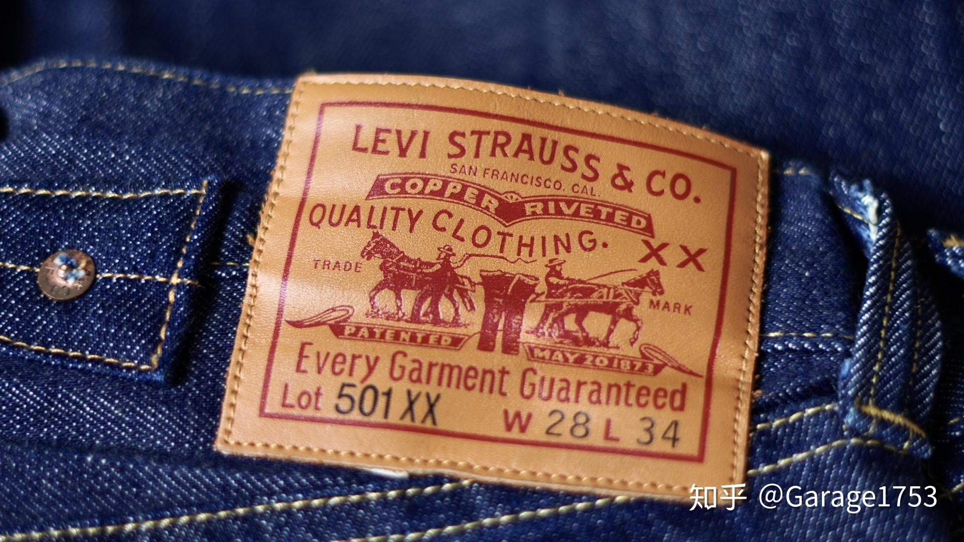 并曾经拥有牛仔裤设计专利左:levi strauss   右:jacob davidlevis