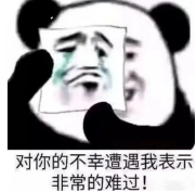 蜜壶汁，蜜壶润滑液分析大全！|蜜壶屋